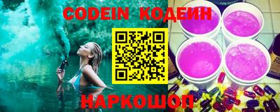гашиш Партизанск
