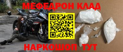 МДПВ Пенза