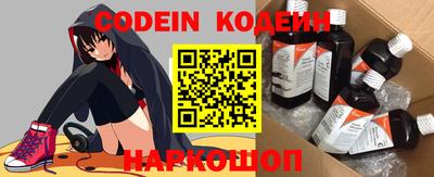 спиды Первоуральск