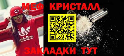 гашиш Партизанск