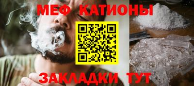 МДПВ Пенза