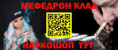 МДПВ Пенза