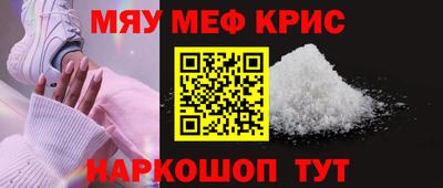 спиды Первоуральск