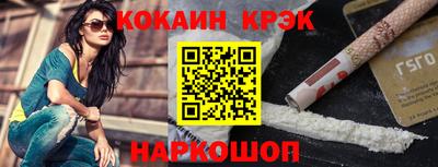 шишки Пушкино