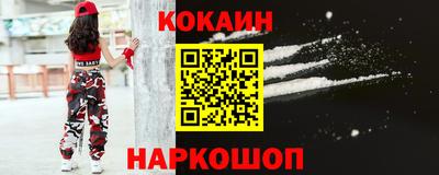 MESCALINE Пугачёв