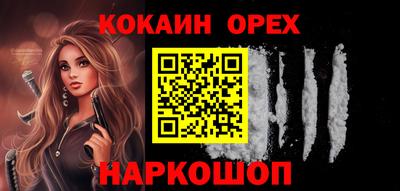 спиды Первоуральск