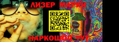 спиды Первоуральск