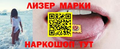 МДПВ Пенза