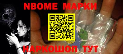 МДПВ Пенза