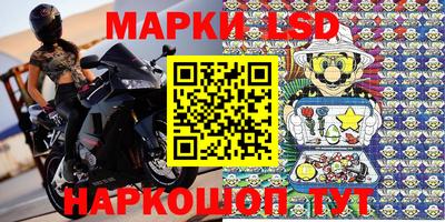 МДПВ Пенза