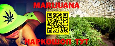 MESCALINE Пугачёв
