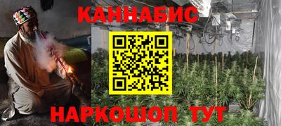 спиды Первоуральск