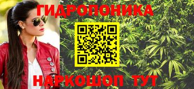 спиды Первоуральск