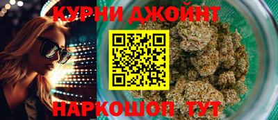 спиды Первоуральск
