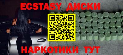 МДПВ Пенза