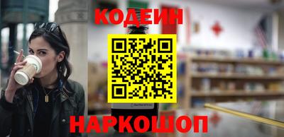 гашиш Партизанск