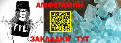 гашиш Партизанск