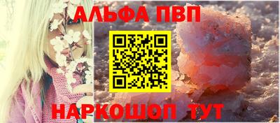 МДПВ Пенза