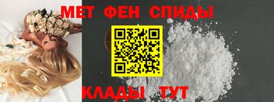 МДПВ Пенза