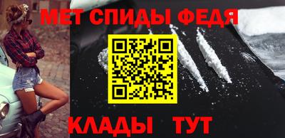 MESCALINE Пугачёв