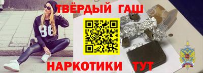 spice Пыть-Ях