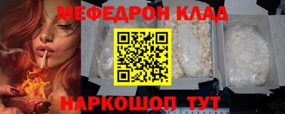 шишки Пушкино