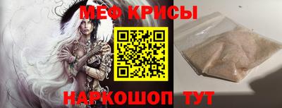 спиды Первоуральск