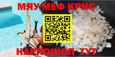 МДПВ Пенза
